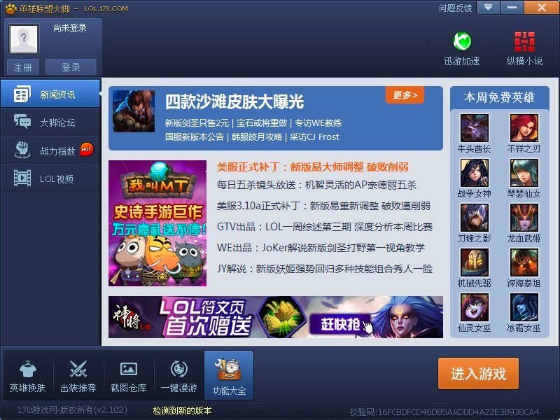 Ӣ��(li��n)�˴��_�o�����߳�Ҋ(ji��n)��(w��n)�}����Q����Ԕ��(x��)��B