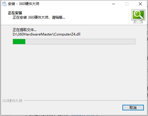 360Ӳ���󎟰��b��ʹ�ÈD�Ľ�B