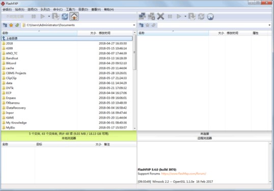FlashFXP���İ���A�O�÷����D��ָ��