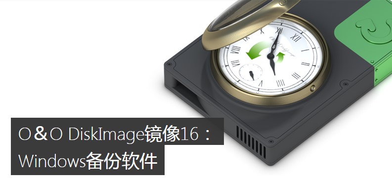 O��O DiskImage�ٷ����dʹ�ó�Ҋ���}���