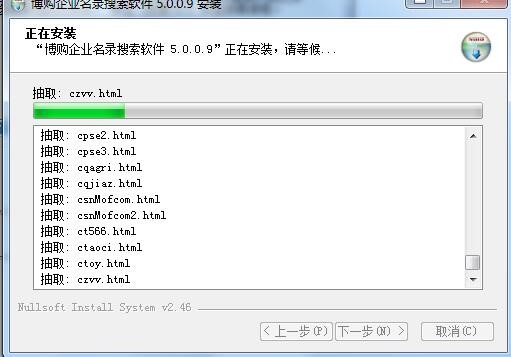 ��ُ��I�������ܛ�����b���E�ͳ�Ҋ���}���