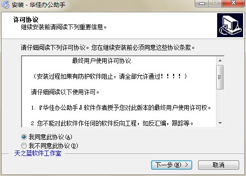 �A���k�����ֹ������c�Ͱ��b�̌W