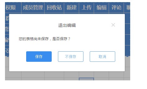 �е��ƅf���ٷ����d�D��ʹ�ý̌W