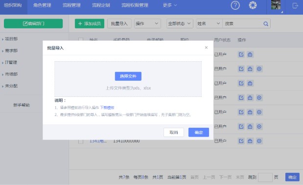 ���kOA�ٷ����d��˾�M���ܘ������D�Ľ̌W