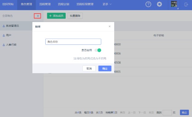 ���kOA�ٷ����d��˾�M���ܘ������D�Ľ̌W