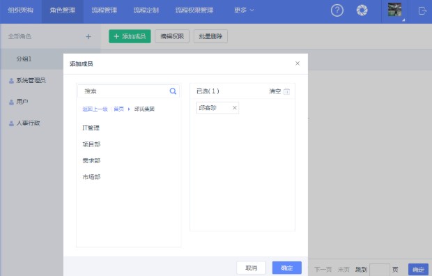 ���kOA�ٷ����d��˾�M���ܘ������D�Ľ̌W