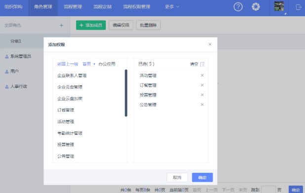 ���kOA�ٷ����d��˾�M���ܘ������D�Ľ̌W