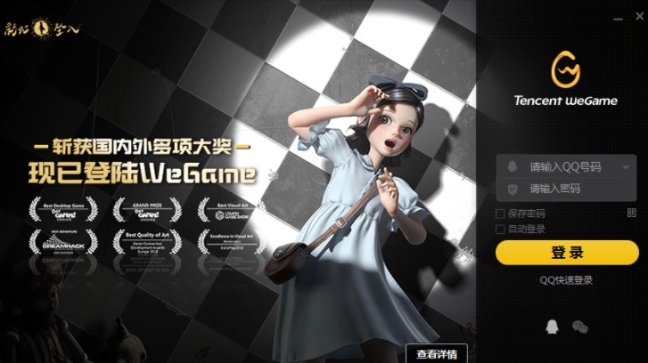 lol�ٷ����ֹٷ����d���ܽ�B