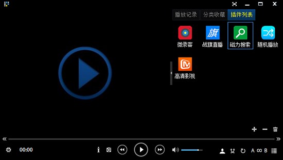 MagSearch��Ҋ���}����ʹ�ý̳�