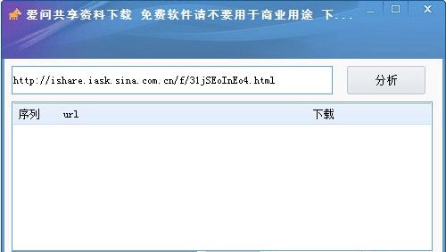 �ۆ������Y�����d�����ܺ���ɫ��B