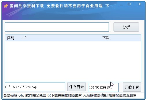 �ۆ������Y�����d�����ܺ���ɫ��B