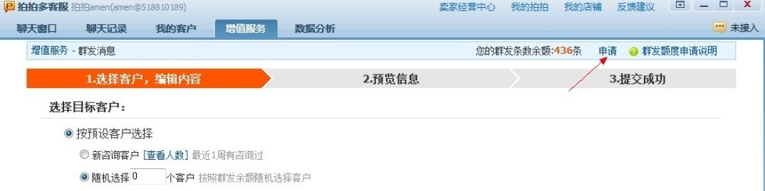 ���Ķ�ͷ��ٷ����d���ܽ�B