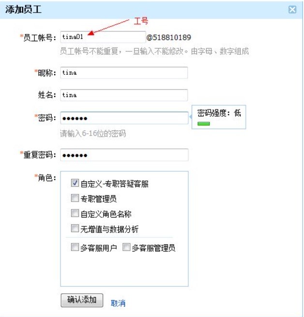 ���Ķ�ͷ��ٷ����d���ܽ�B