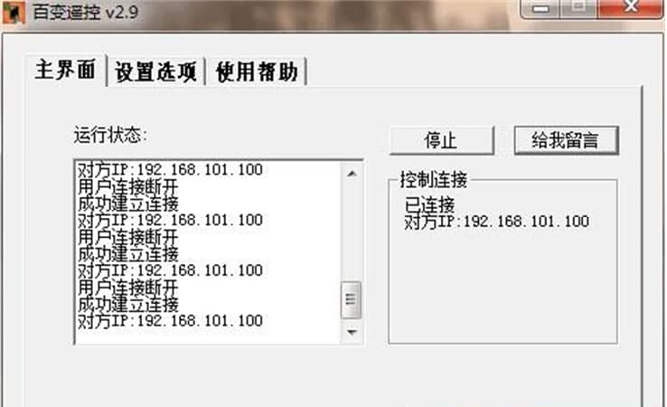 ��׃�b��windows��ʹ�÷��������ܽ�B