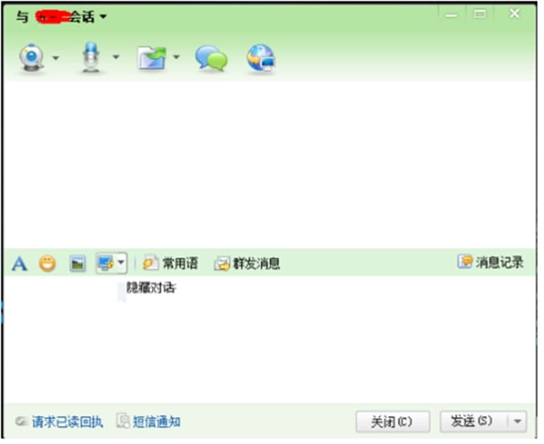 �VӍͨ�͑��˳�Ҋ���}��ʹ���f��