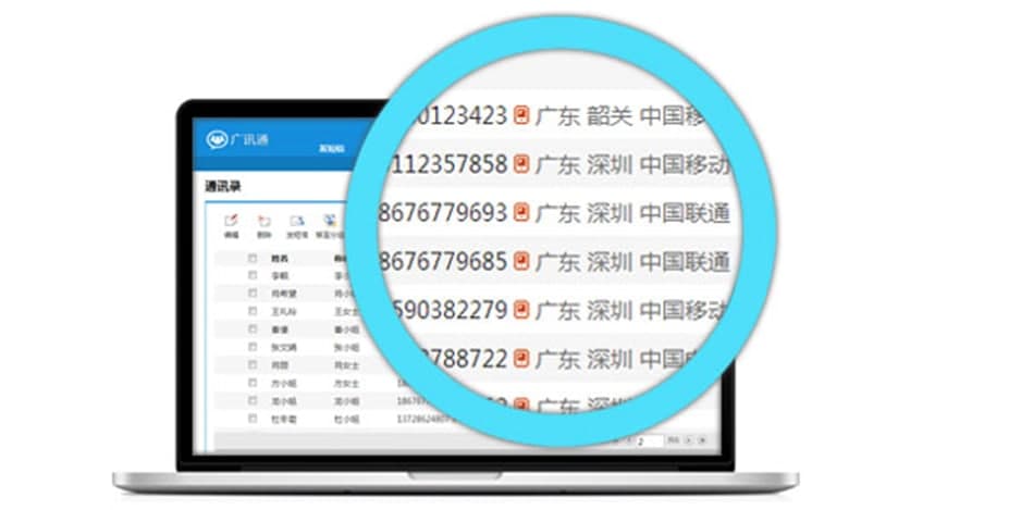 �VӍͨ�͑��˳�Ҋ���}��ʹ���f��