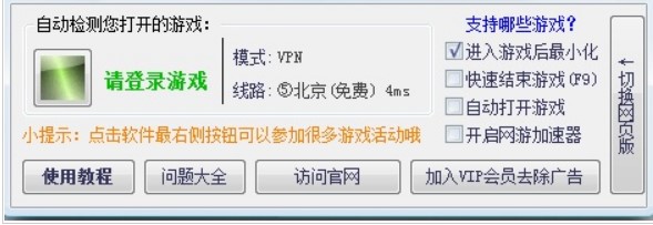 ʹ�þW�ɴ���ܛ������ʲô���|�����ã�