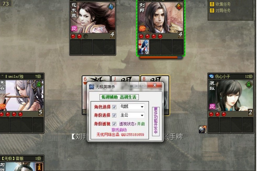 Ӣ�ۚ��o�����Α��е�����