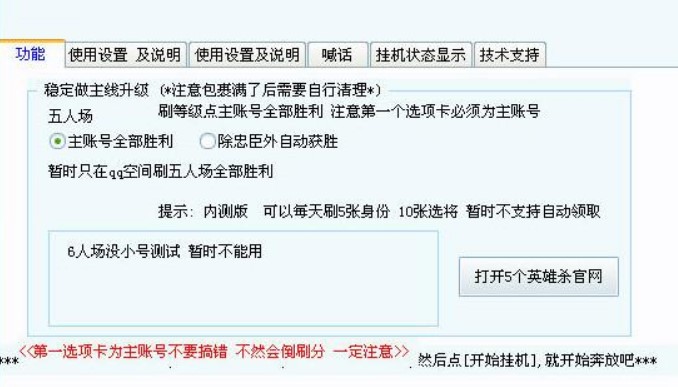 Ӣ�ۚ��o�����Α��е�����