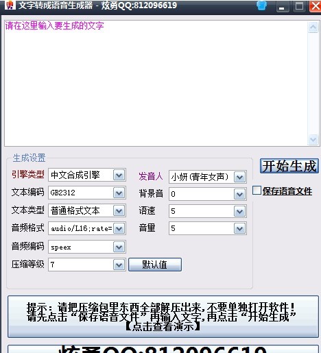 �Z(y��)��������ʹ�ý̌W(xu��)