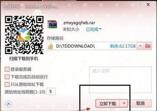 �������3���b�޸������d����