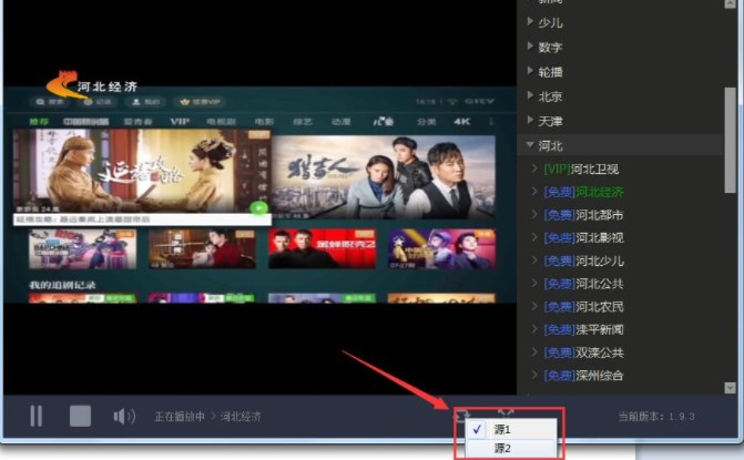 ��ôʹ��vstֱ��