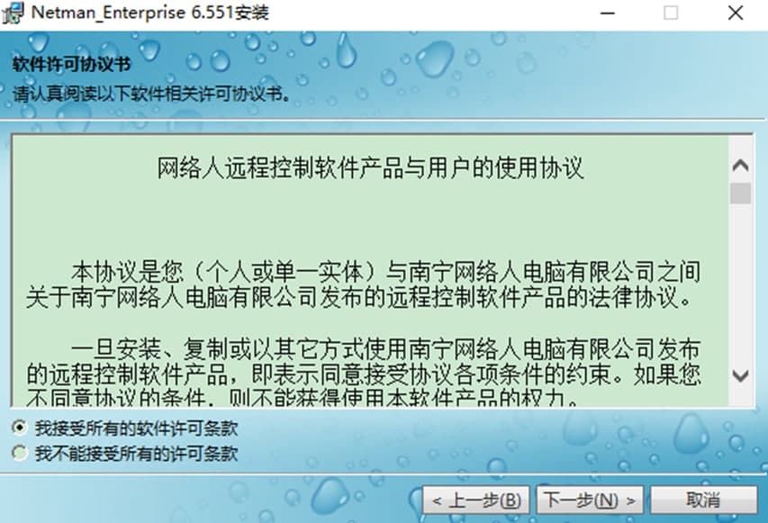 �W�j���h�̿���ܛ����I��ʹ�����c