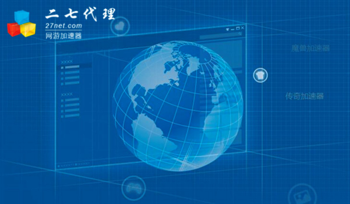 27�����ٷ��������B���������c�U��