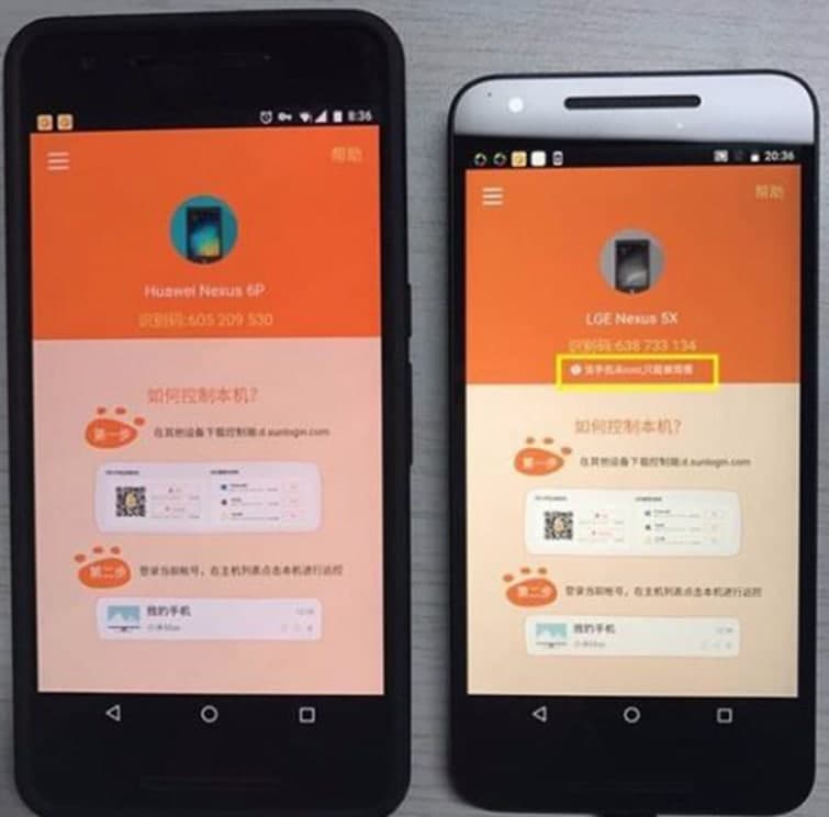 ���տ��h(yu��n)�̿�����ô����С�����֙C(j��)�W(w��ng)�j(lu��)