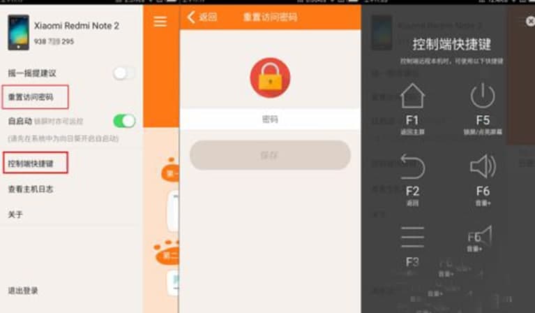 ���տ��h(yu��n)�̿�����ô����С�����֙C(j��)�W(w��ng)�j(lu��)