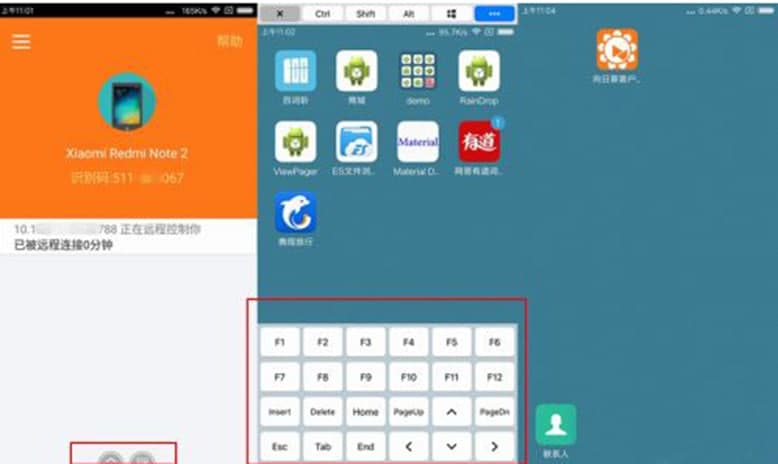 ���տ��h(yu��n)�̿�����ô����С�����֙C(j��)�W(w��ng)�j(lu��)