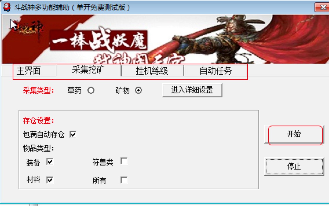 �������ڵV�_���o�����������ֱؿ���Ԕ������