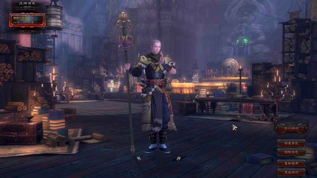 �������Α���X��Ļ�����������Ԕ����B