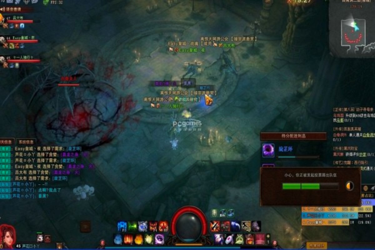 �������Α���X��Ļ�����������Ԕ����B