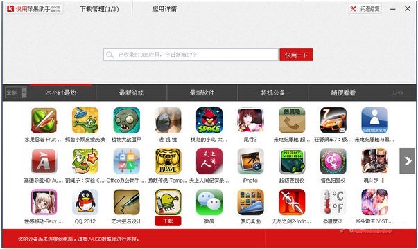 �����O�����ֵ���ɫ�����cʹ�÷����U��