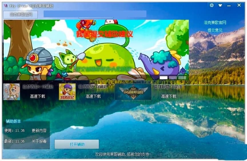 ��������|���o�����������Լ�ʹ�ü���Ԕ����B