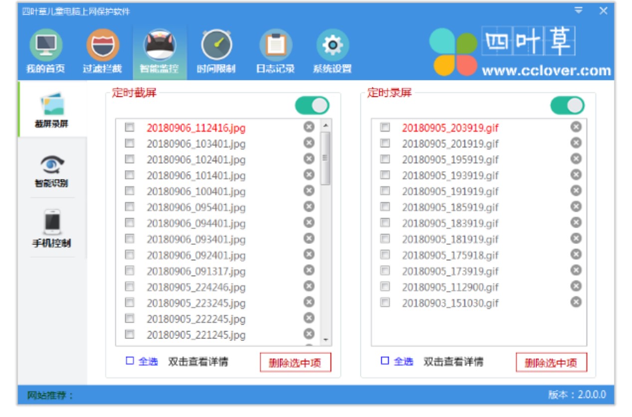 ���~�݃�ͯ��X�ϾW(w��ng)���oܛ������ʹ�ü���Ԕ����B