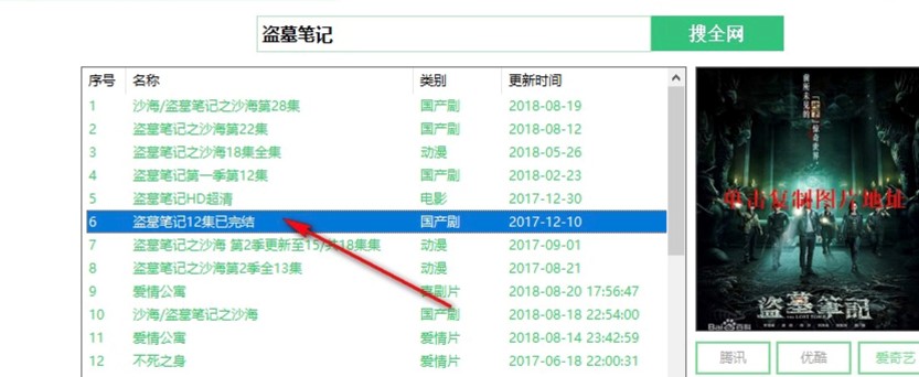 Ӱҕ���ѿ͑��˻�����B���������c�U��