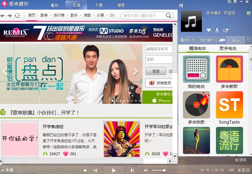 ���������������͑��˻�����B��������ɫ�U��