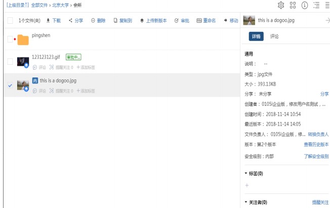 �̈́e�B�ٷ����d�ļ����i�D�Ľ̌W