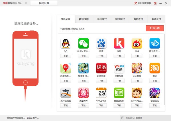 �����O�������������T��(j��)���b�̳�