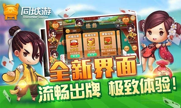 ͬ���δ�dʹ���f(shu��)���͸��·���