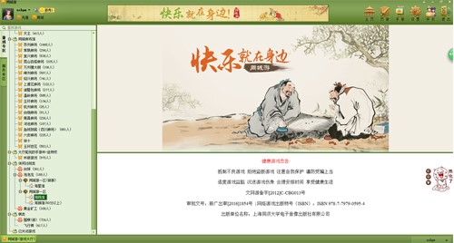 ͬ���δ�dʹ���f(shu��)���͸��·���