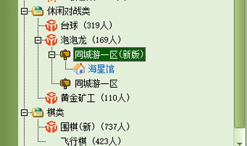 ͬ���δ�dʹ���f(shu��)���͸��·���