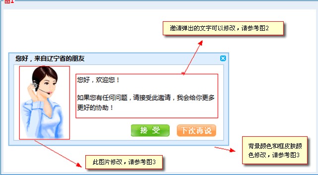 �����̄�(w��)ͨ�ٷ����d�Ԅӑ�(y��ng)���D�Ľ̌W(xu��)
