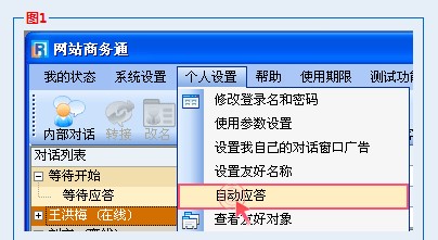 �����̄�(w��)ͨ�ٷ����d�Ԅӑ�(y��ng)���D�Ľ̌W(xu��)