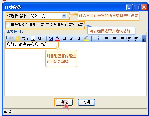 �����̄�(w��)ͨ�ٷ����d�Ԅӑ�(y��ng)���D�Ľ̌W(xu��)