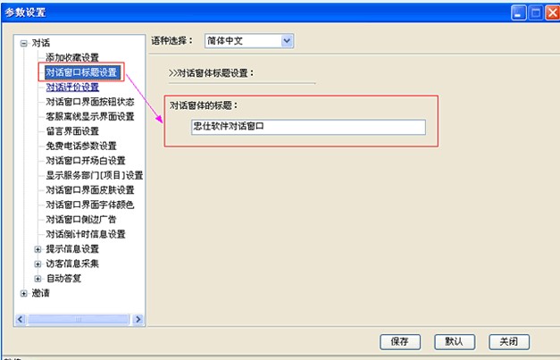 �����̄�(w��)ͨ�ٷ����d�Ԅӑ�(y��ng)���D�Ľ̌W(xu��)