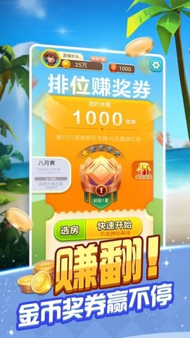 ������ͨ��ӛ�����Α򺆽�