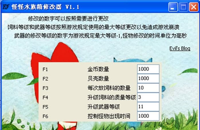 �ֹ�ˮ�����޸������I�f����ʹ�÷���